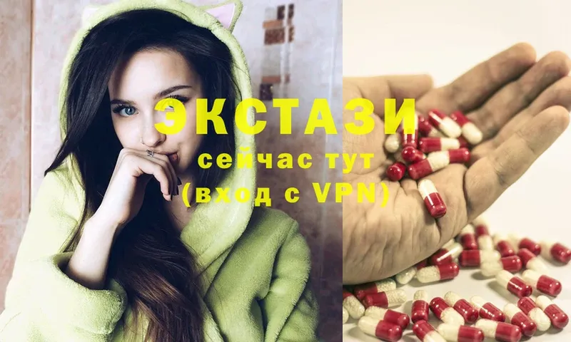 купить наркоту  Верхняя Пышма  Ecstasy Philipp Plein 