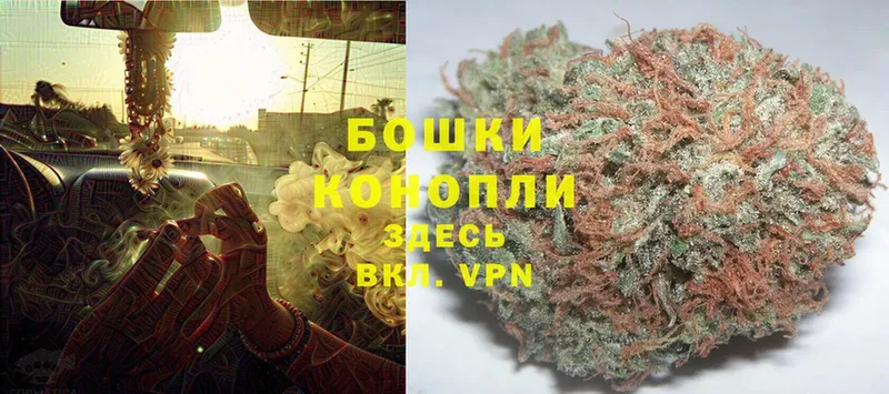 ссылка на мегу ссылки  купить   Верхняя Пышма  Каннабис Bruce Banner 